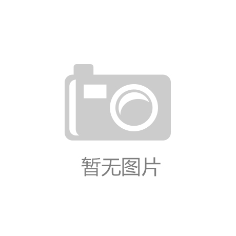 ‘九州体育’《仙剑奇侠传6》PS4版4月23日发售 实体版限